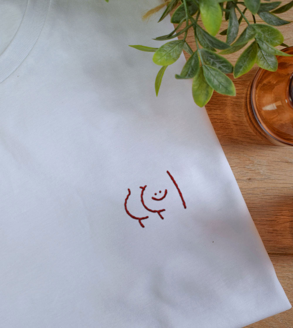 T-shirt brodé - P'tit cul