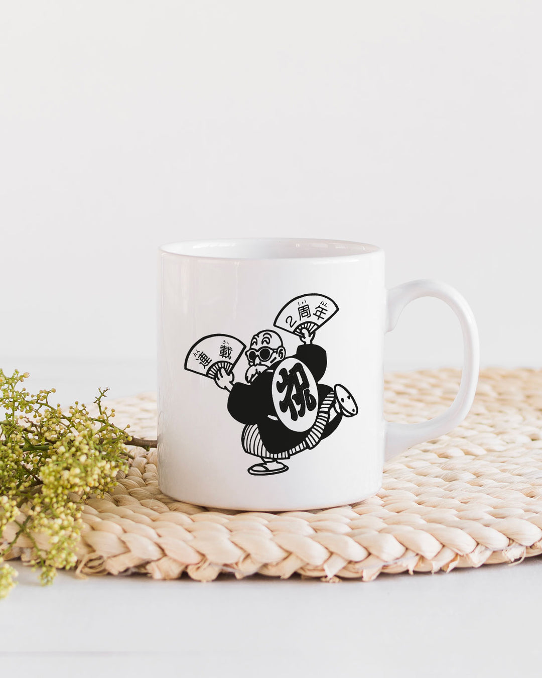 Mug - Tortue Géniale